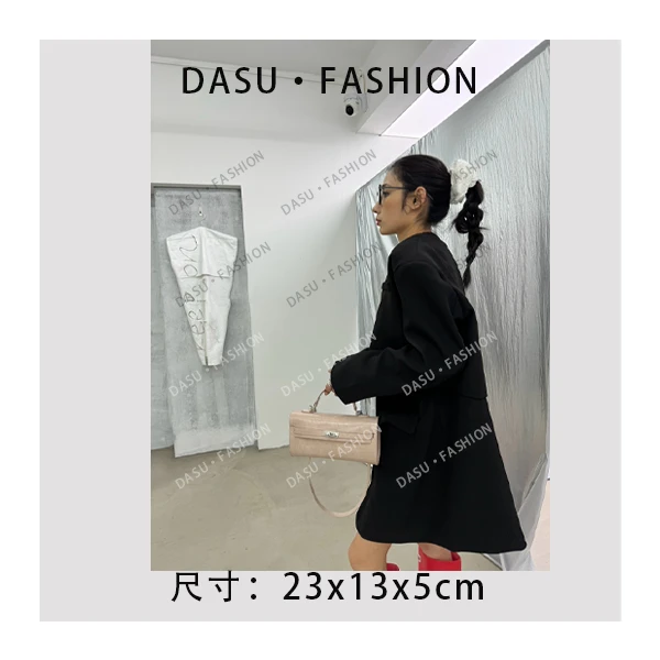 【苏总专属】SK-82867-浅粉时尚潮流气质小众腋下包斜挎包