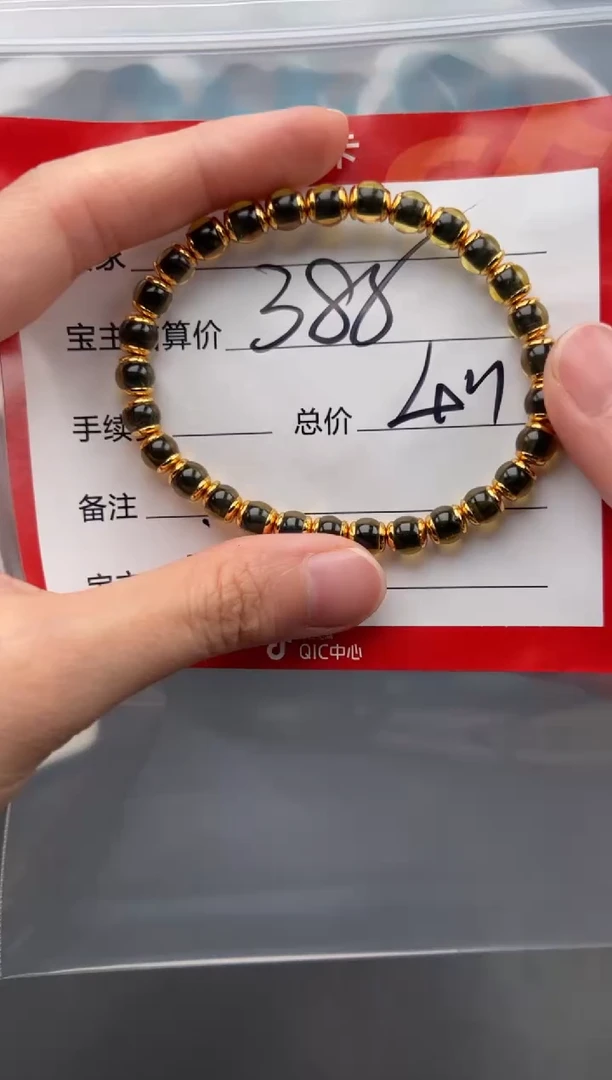 未镶嵌琥珀裸石佳*手串手串