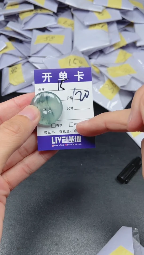 所见即所得（一物一拍）15