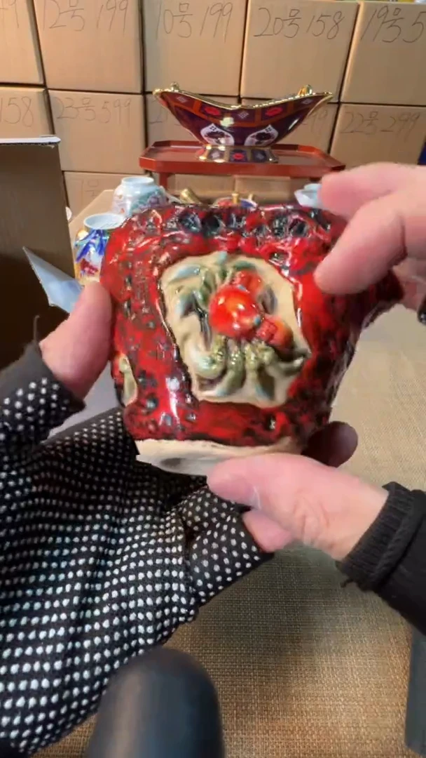 【闪购商品】瓷片启航瓷器精选