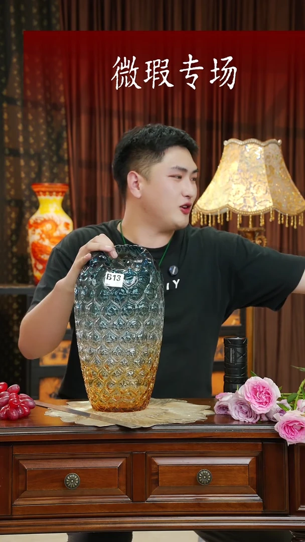 琉璃琉璃B13.。。。。