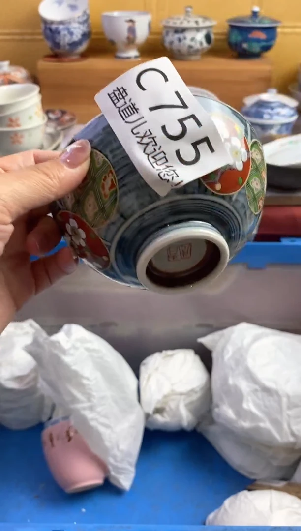 手工艺品琉璃放*人755请谨慎参拍.不退不换.