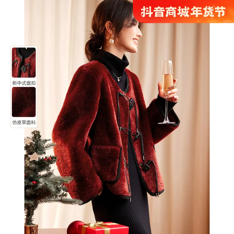 尚静新中式复古圣诞红毛绒外套2024冬季新款时尚流苏扣仿皮草外套