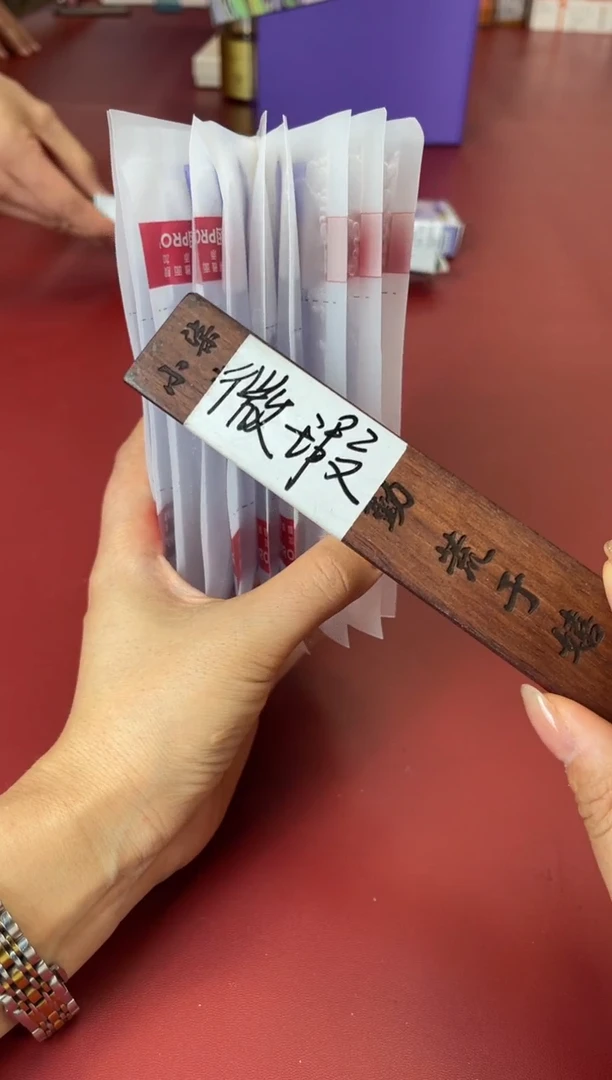 瓷片别算了真划算@@A125