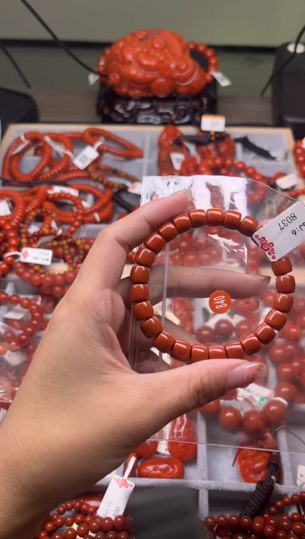 【闪购商品】南红玛瑙珠宝奇石未镶嵌840-8+`