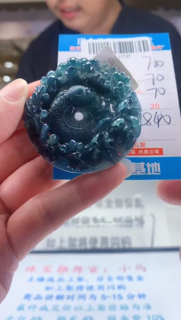 未镶嵌定制翡翠天然翡翠A货拍一发一