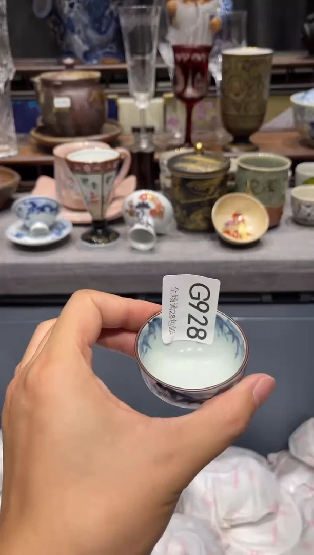 瓷片哈**七闪购商品专用链接