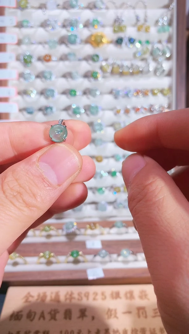 银S925镶嵌戒指翡翠S925银镶翡翠平安扣女饰品