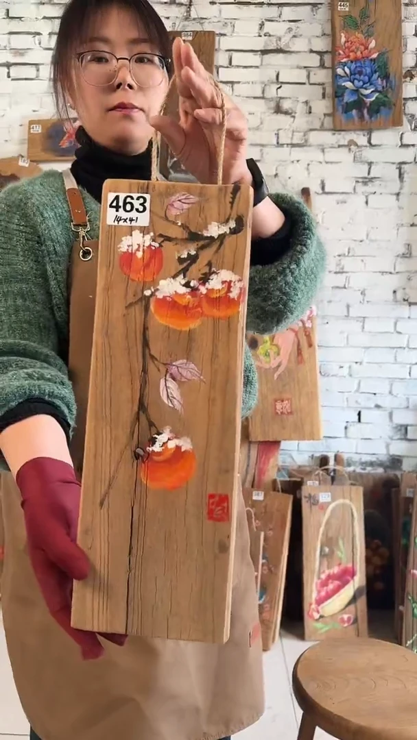 【闪购商品】桃核吊坠463核桃门板画