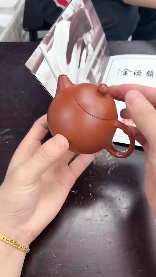 闪购商品闪购商品@@aa1000
