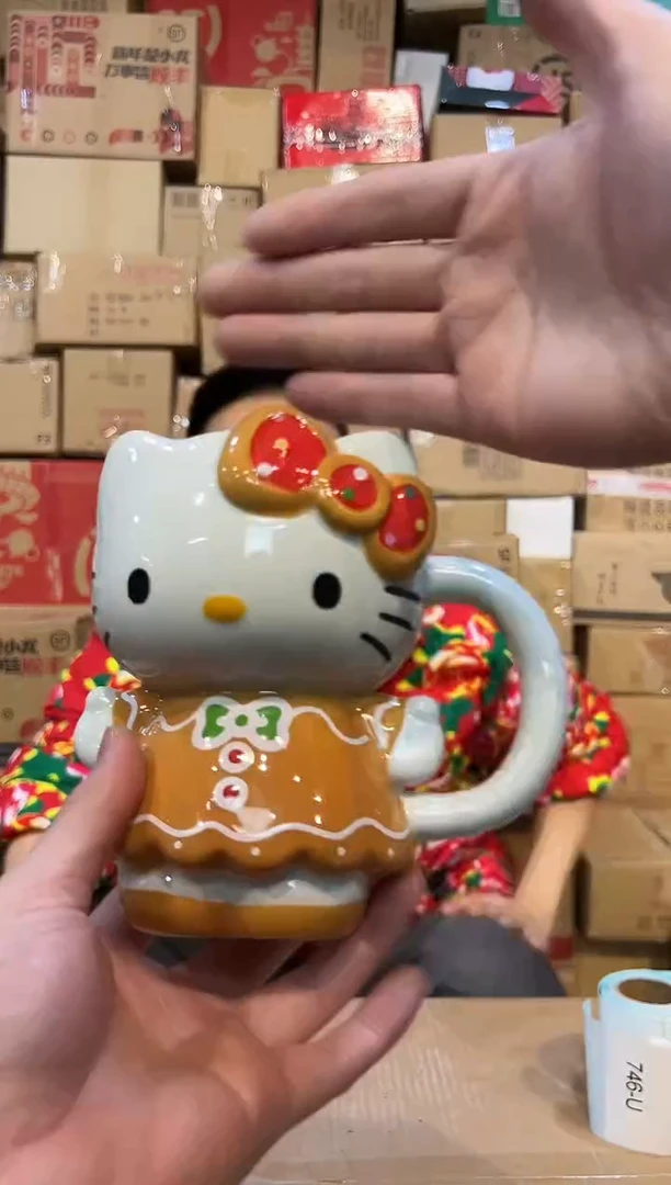 【闪购商品】其他陶瓷圣诞kt01jb全身杯