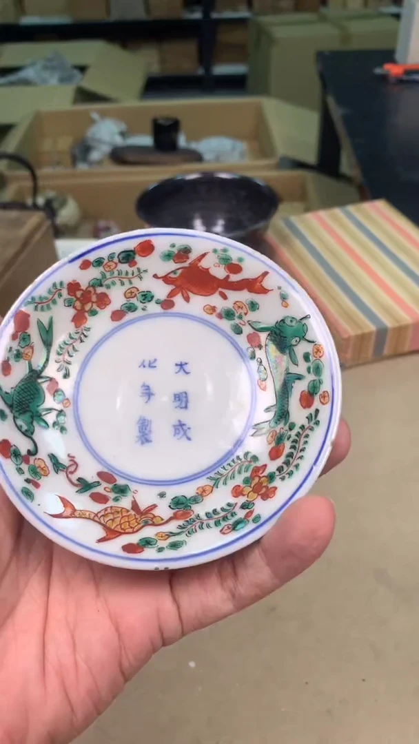 摆件茶宠瓷器茶具套装