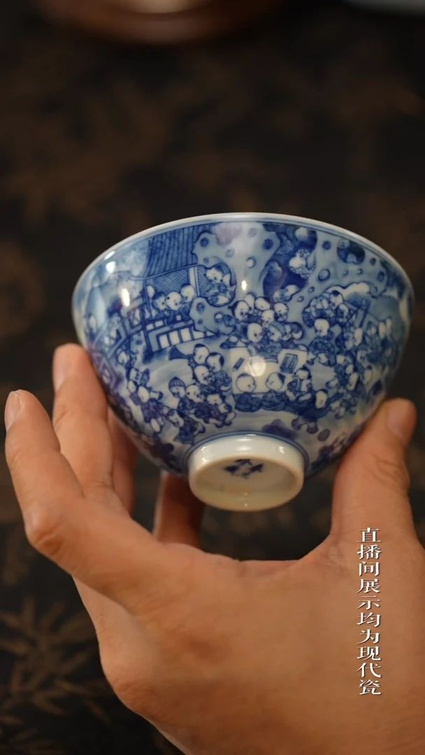 ?****揪           百子图