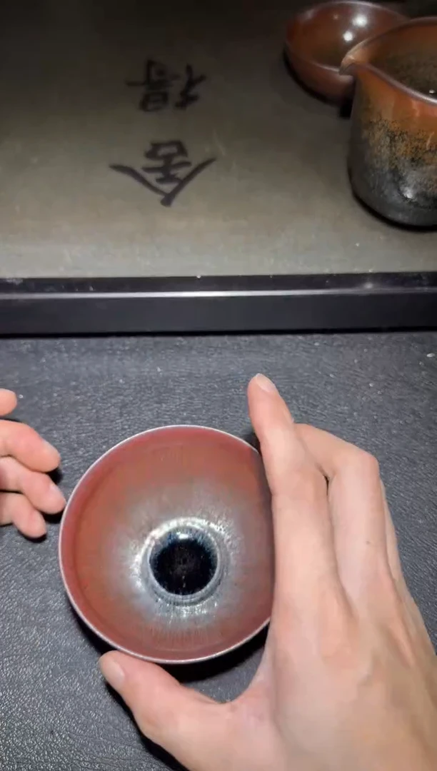 茶盏严柳忠龙窑柴烧133