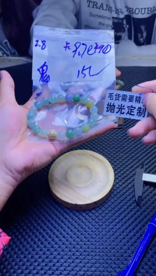 【闪购商品】定制翡翠未镶嵌天然缅甸翡翠A货，拍一发一