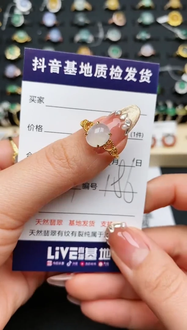 【闪购商品】翡翠戒指银S925镶嵌............