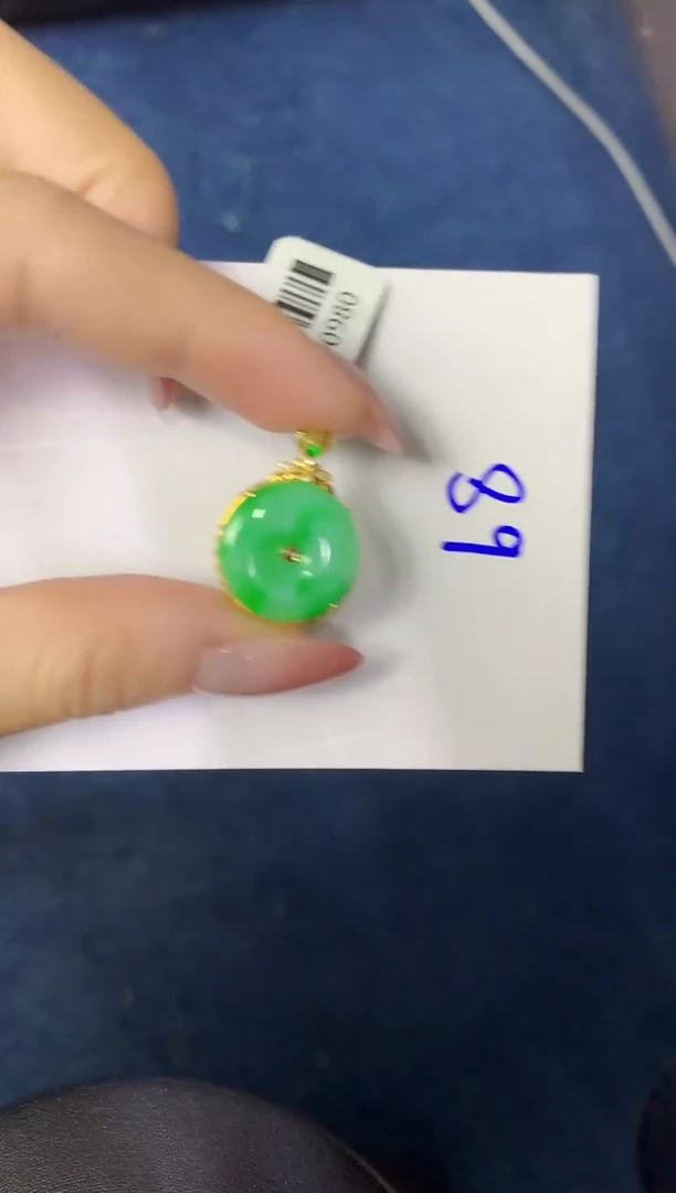 翡翠18K金镶嵌颈饰缅甸天然翡翠A货