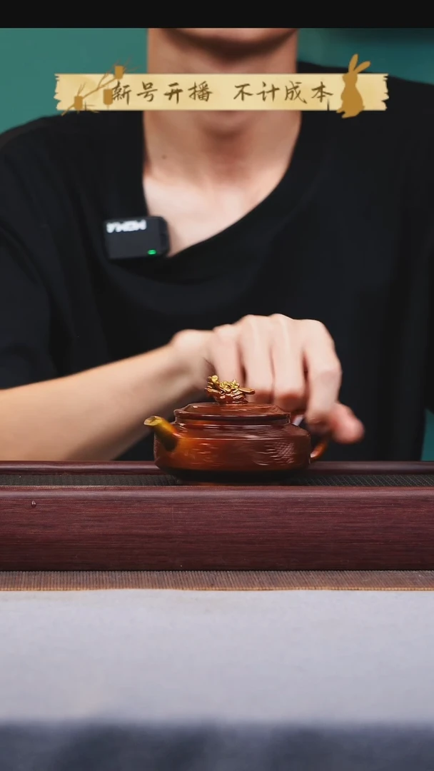 茶壶紫砂宜兴原矿紫砂作品