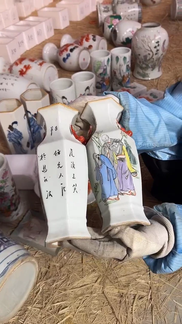 摆件摆件摆件摆件