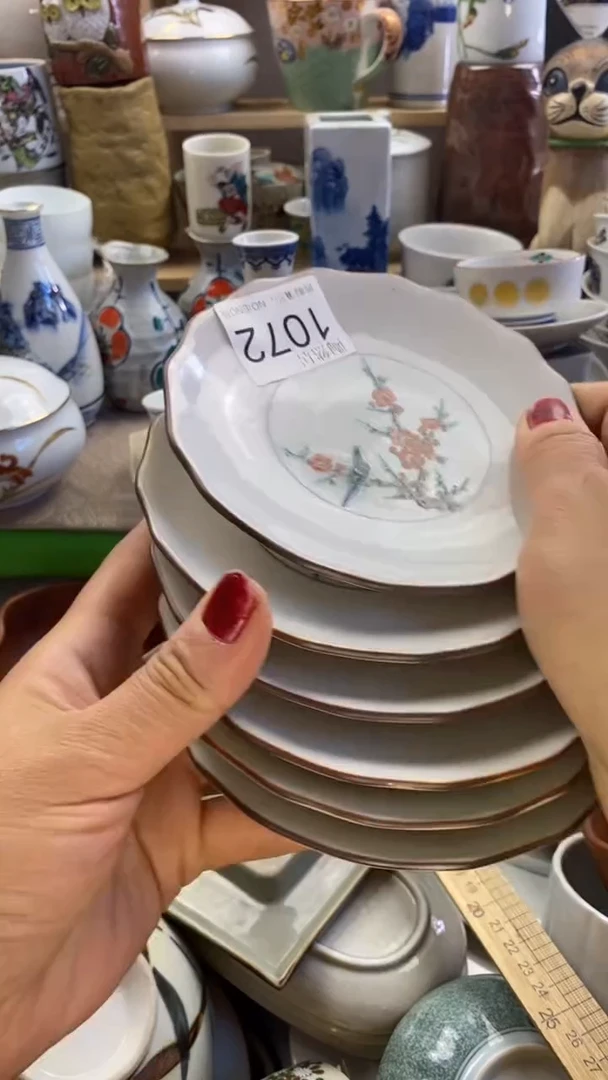 瓷片凯*回流瓷器默认微瑕1072