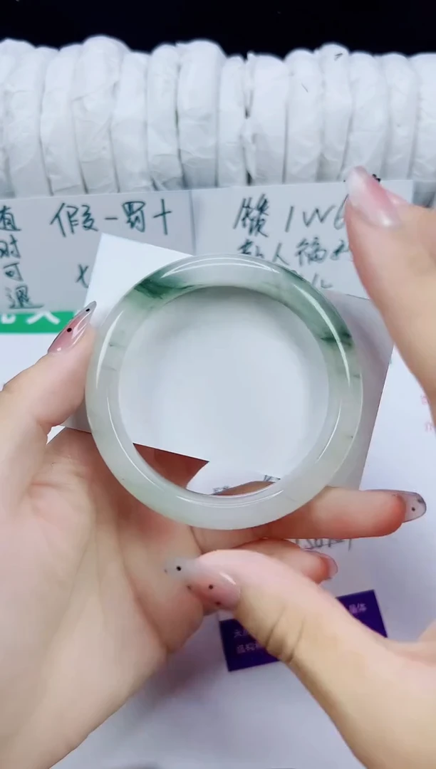 未镶嵌手镯石英质玉222-55/56/57