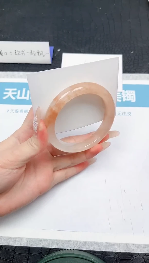 【闪购商品】石英质玉手镯未镶嵌293-59