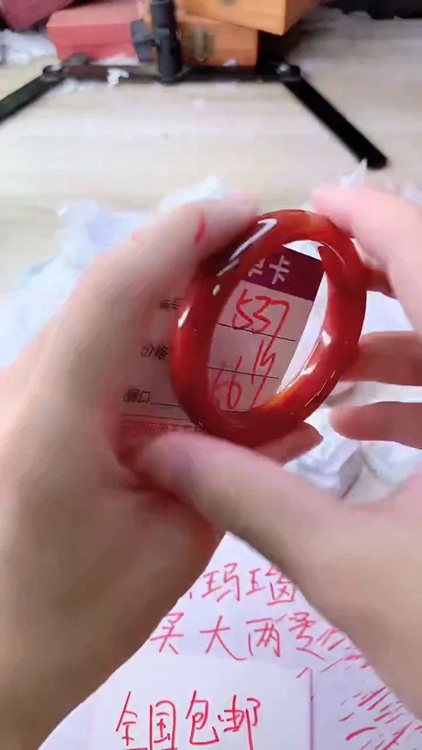 手镯玛瑙/玉髓未镶嵌537