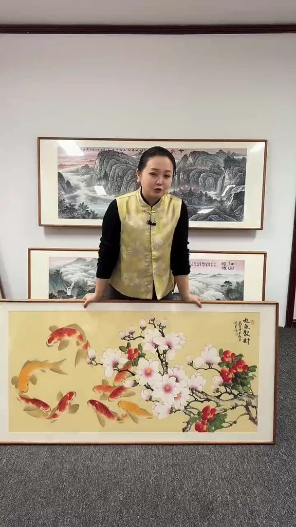 【闪购商品】国画九鱼图玉兰（横版）155*76陈景芝