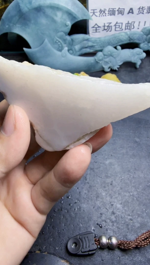 未镶嵌挂件翡翠天然翡翠010