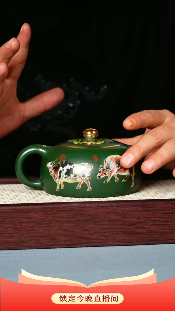 茶壶紫砂金丝七彩珐琅 景州绿泥 半月