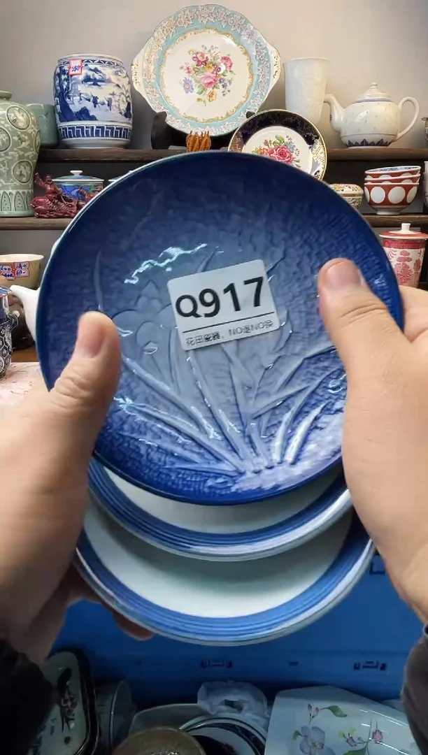 瓷片不****咩Q917不退不换.感谢理解