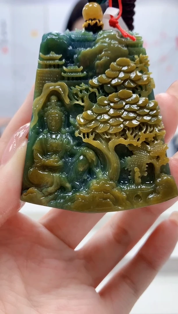 未镶嵌定制翡翠4812jw-毛货挂件111