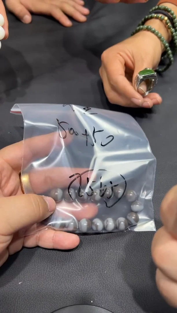 颈饰未镶嵌和田玉肉*龙59