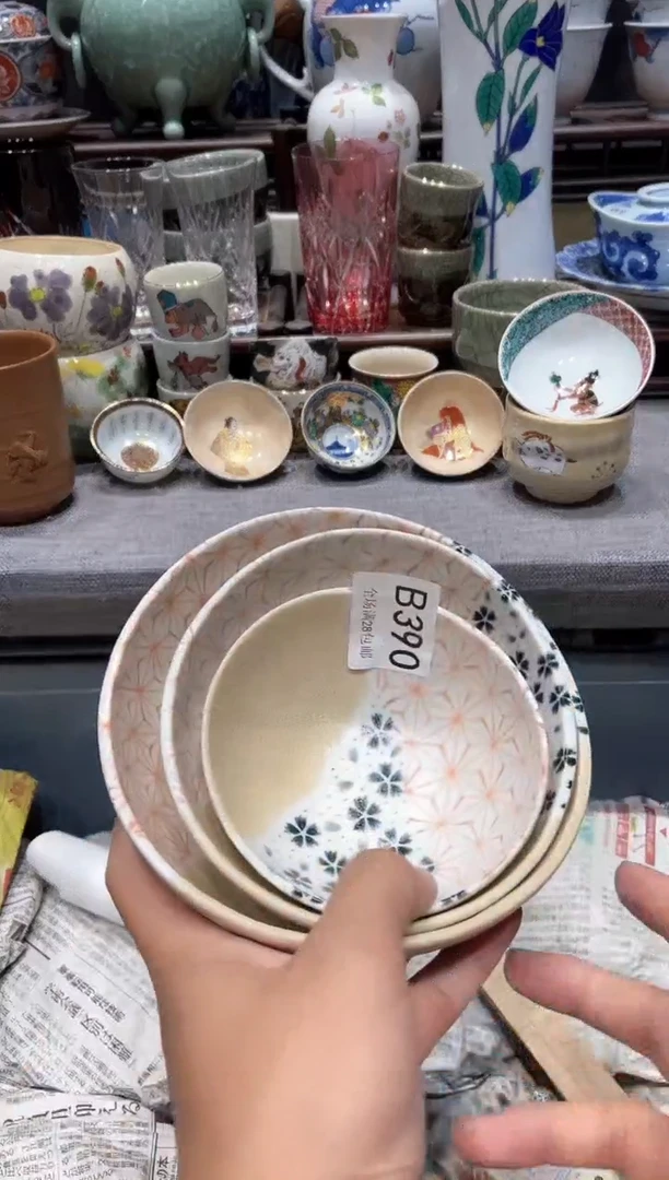 瓷片闪购商品专用链接