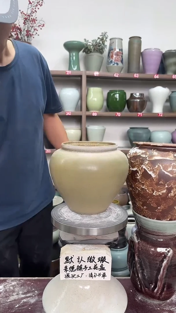 6月7号-高14口12瑕