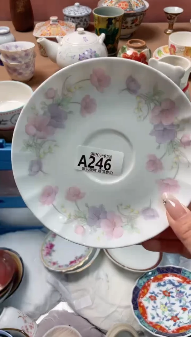 瓷片兰*头瓷器瓷器A246