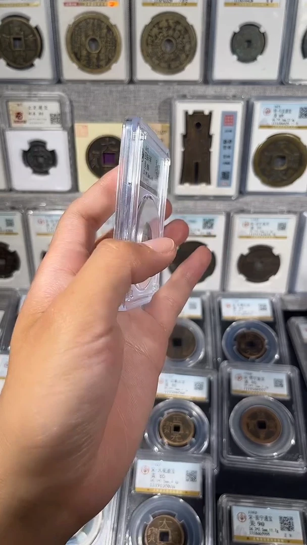 铜【齐泉】szbl  尾号8111