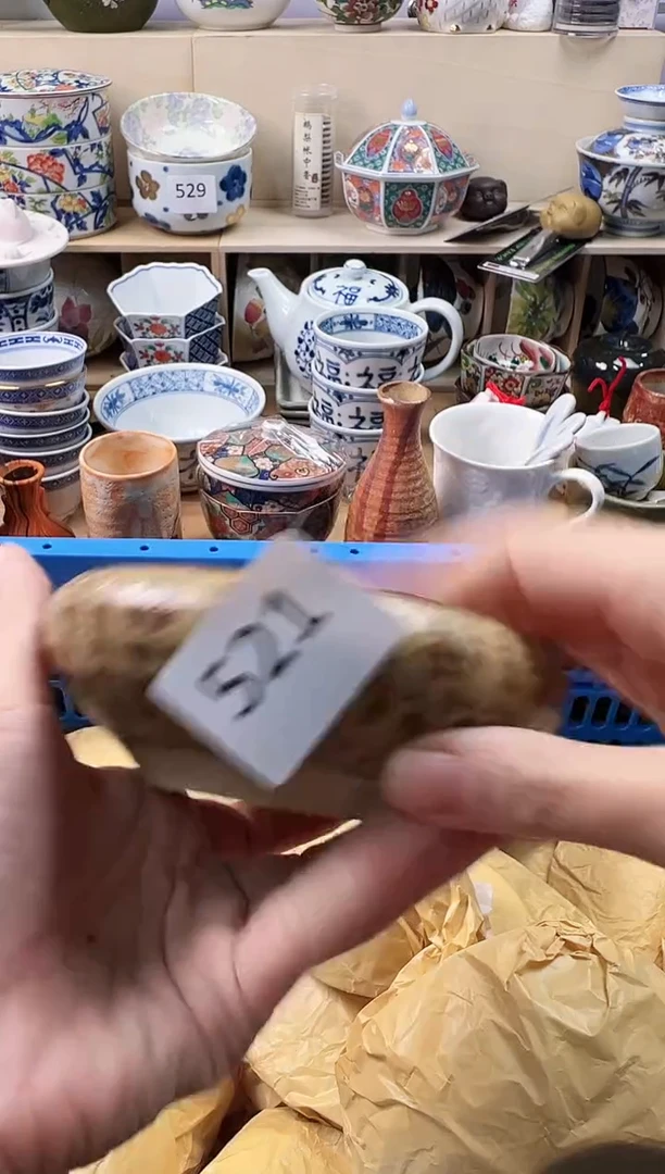 瓷片粒*?你好你好你好521
