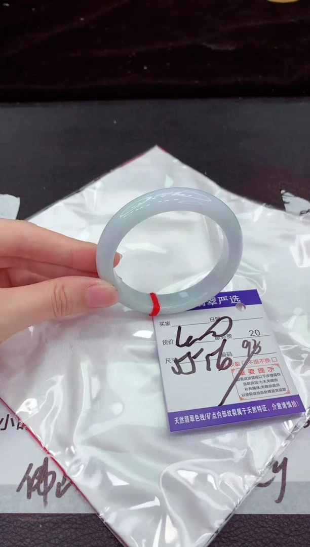 翡翠手镯未镶嵌111111111
