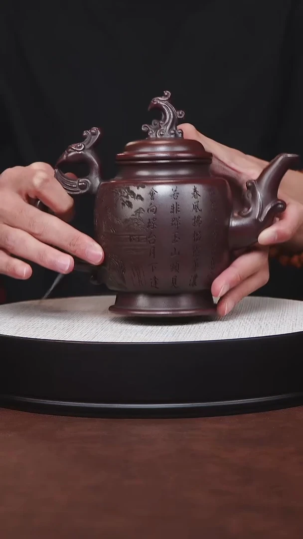 茶壶紫砂宜兴紫砂 凤舞九天 铁血红砂 高辉 600cc