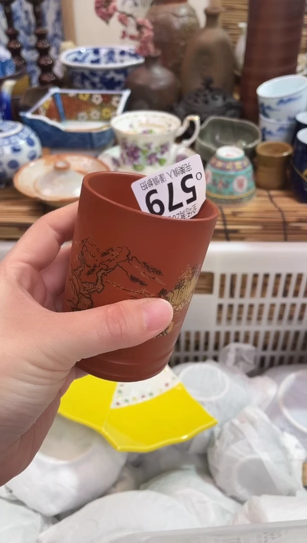 半*满28包邮，陶瓷茶具瓷器