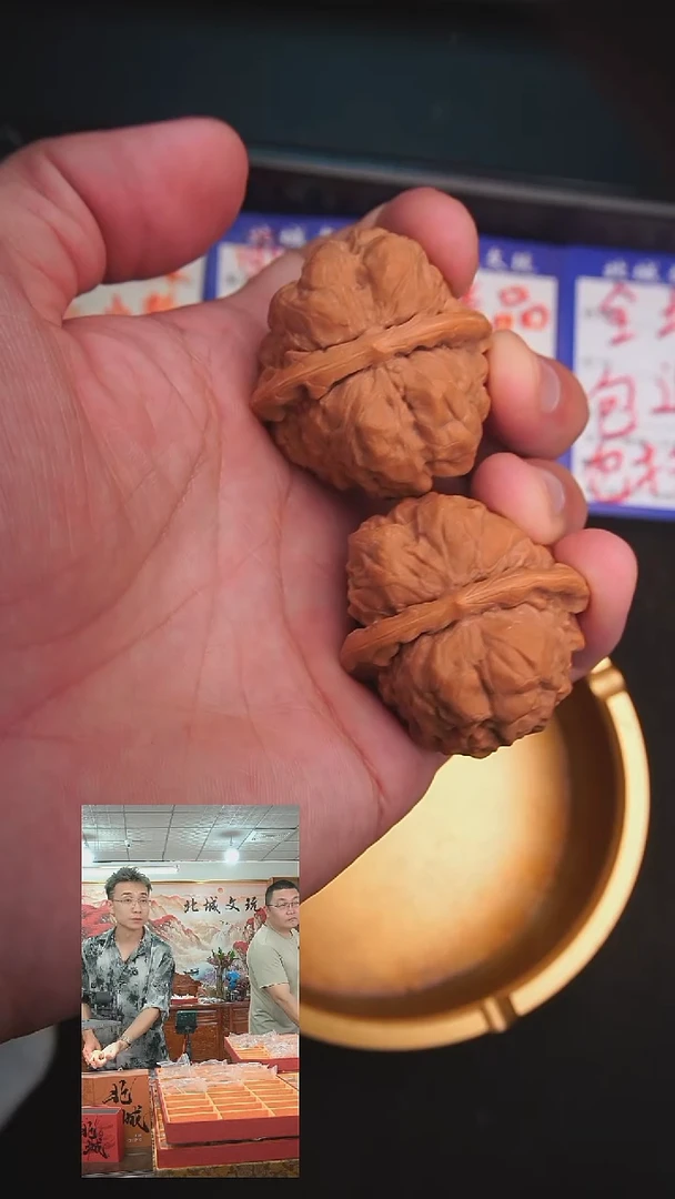 文玩核桃把件4号38蛤蟆头 不退不换（批量）-