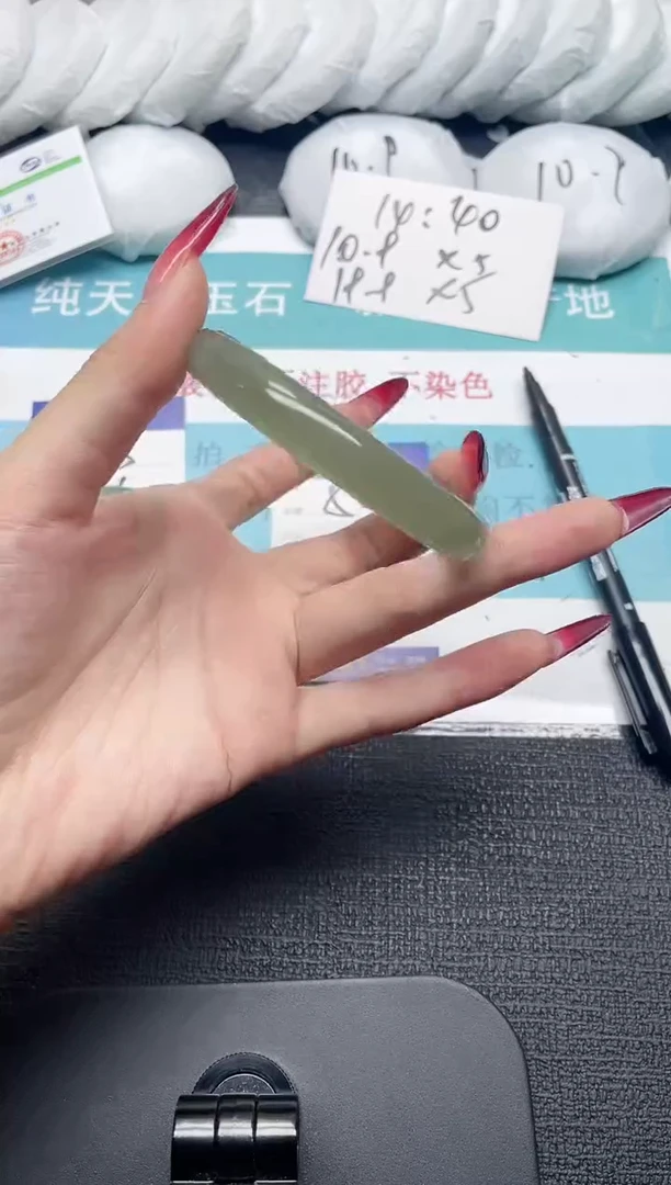 未镶嵌手镯石英质玉56-58