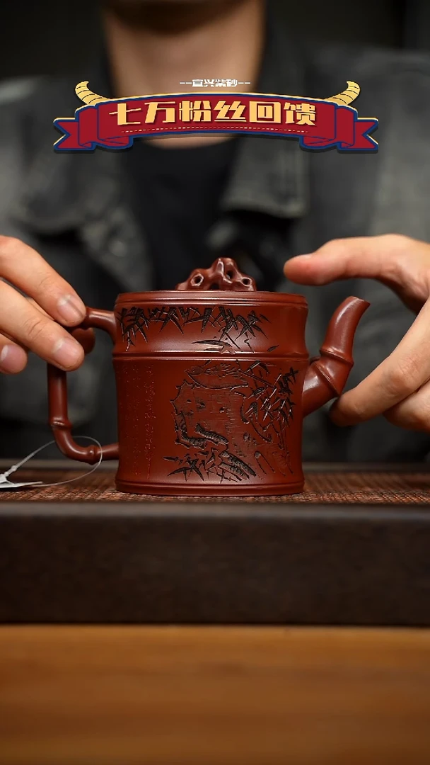 茶壶紫砂宜兴原矿 紫砂手工紫砂壶容量450cc