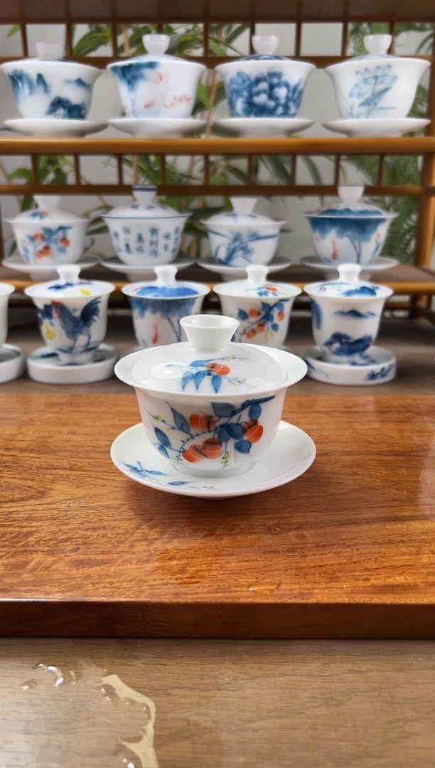 微瑕柿子130ml三才盖碗