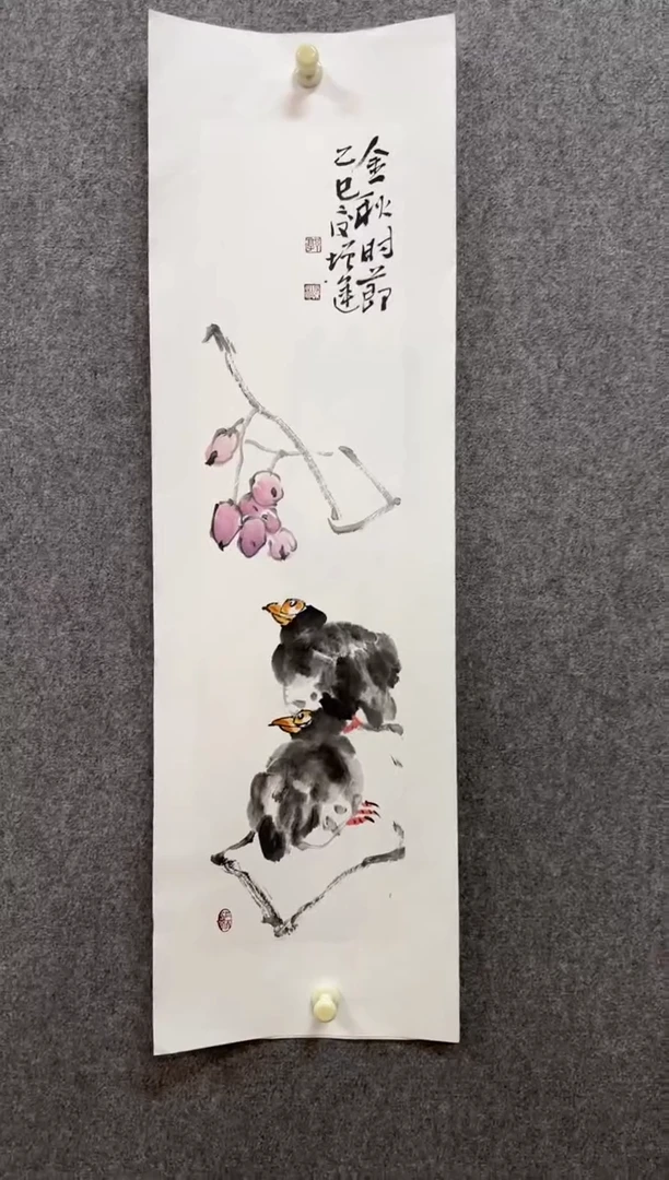 国画郭增运老师手绘作品