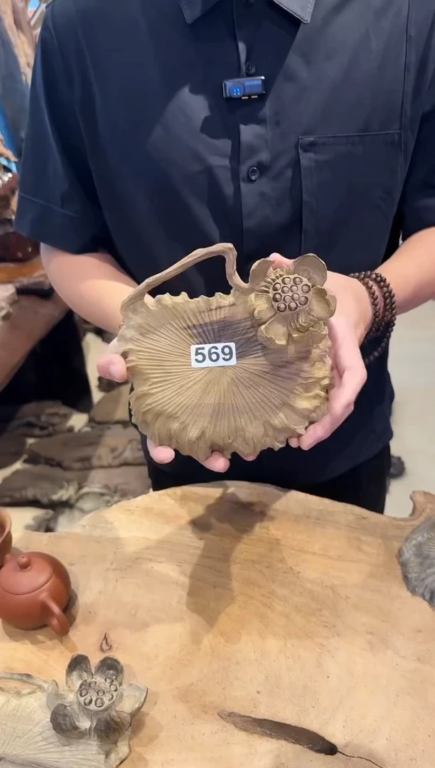 木569号乌木金丝楠壶承