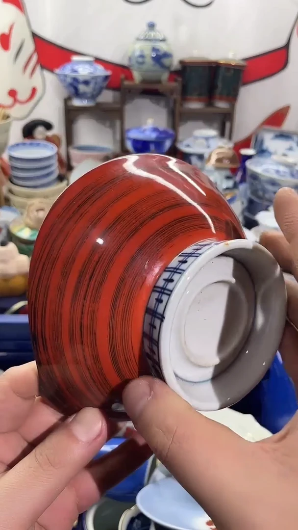 瓷片XXXXXXXXXXXX943