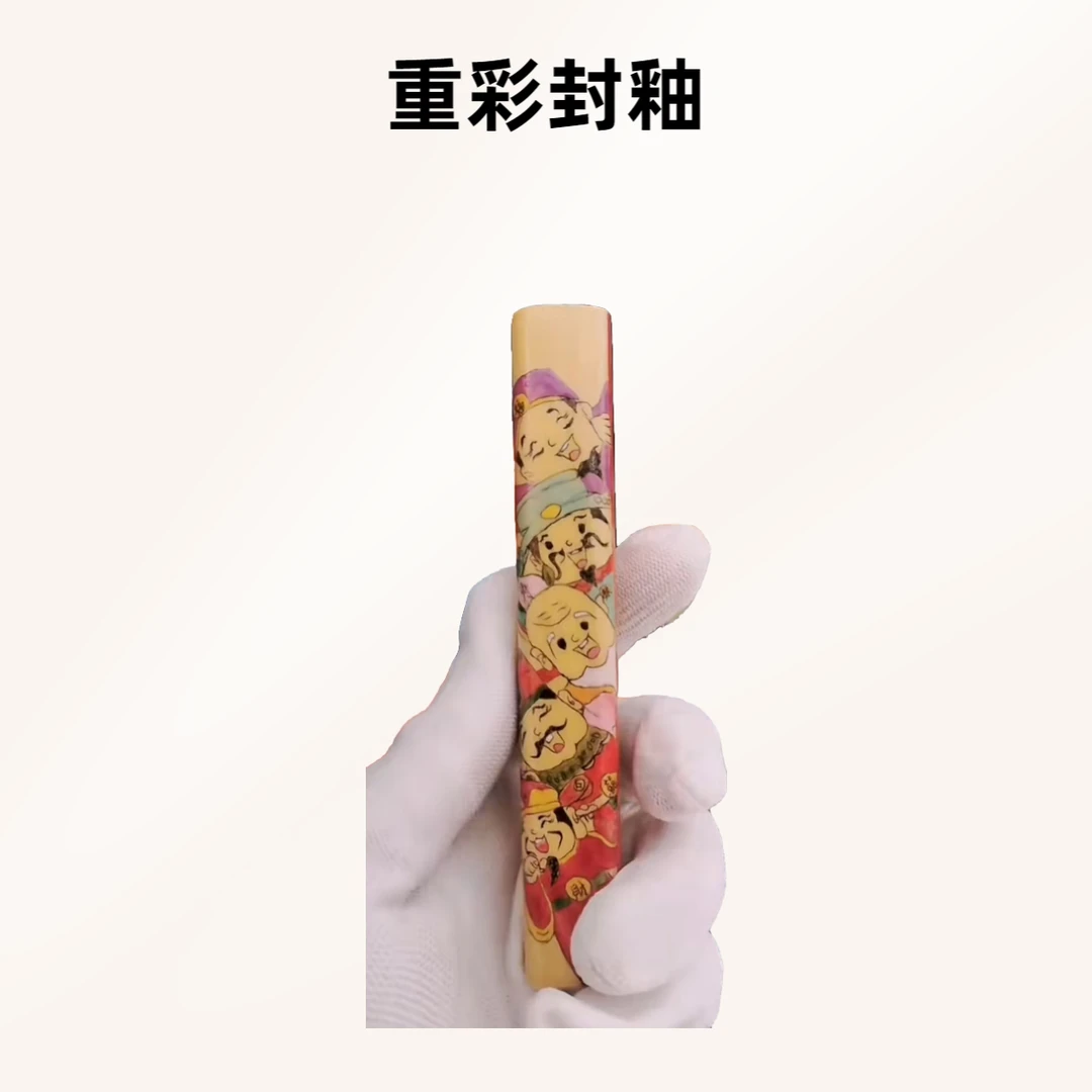 【小七手作】定制版  重彩封釉  《五福临门》 木雕、竹雕、葫芦、鹿角等