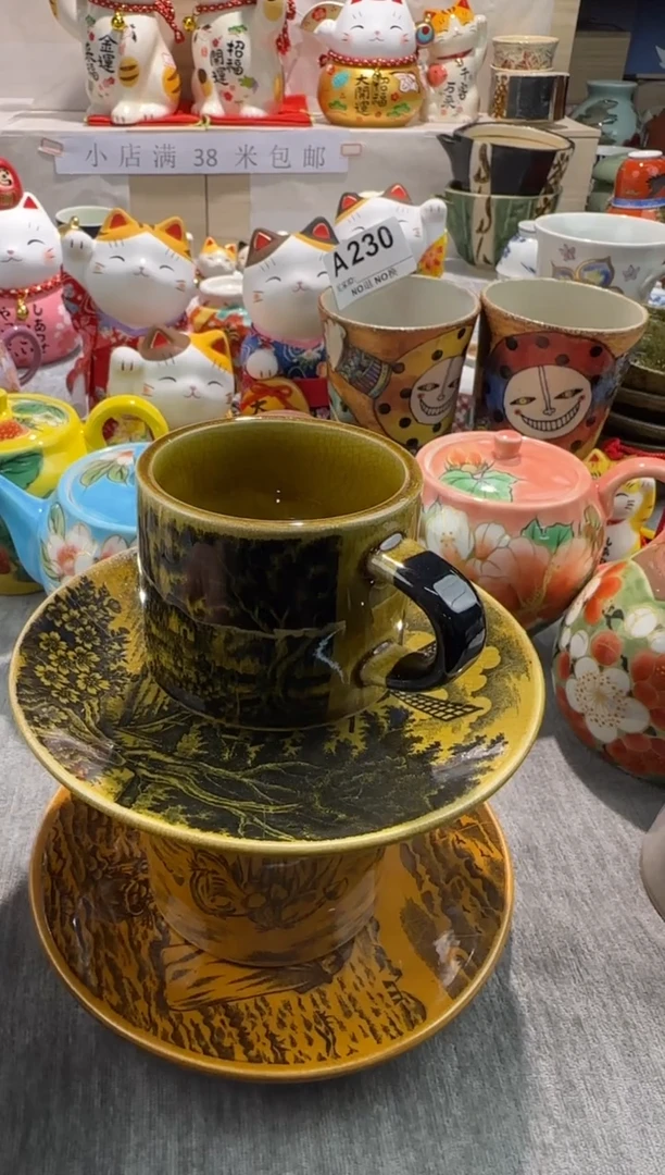 【闪购商品】碟鹏哥鹏哥瓷器专拍